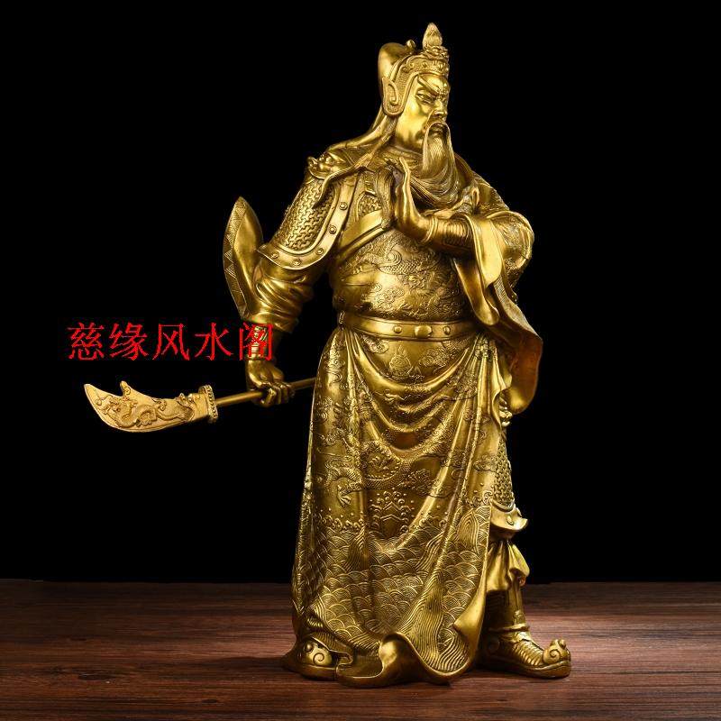 特大号纯铜横刀关公摆件武财神关二爷铜像客厅招财家居供奉摆件
