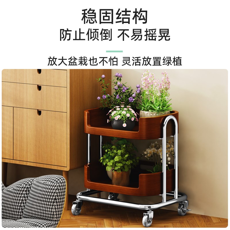 实木花架阳台置物架多肉绿植室内盆栽收纳架可移动花盆植物摆放架