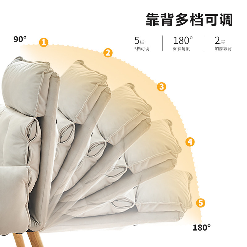折叠躺椅午休午睡两用椅可坐可躺家用舒适沙发椅子办公室靠背座椅