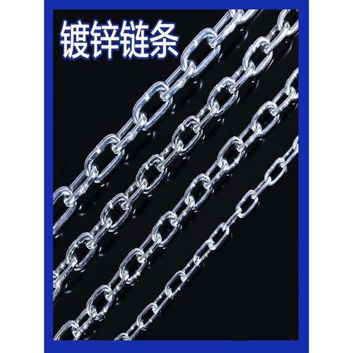 镀锌铁炼牛炼景观护栏炼防盗铁炼狗炼河流保护绳炼