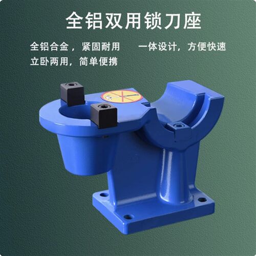 数控锁刀座轴承锁刀座锁刀座ISO/BT30/40CNC加工中心刀柄锁.HSK63