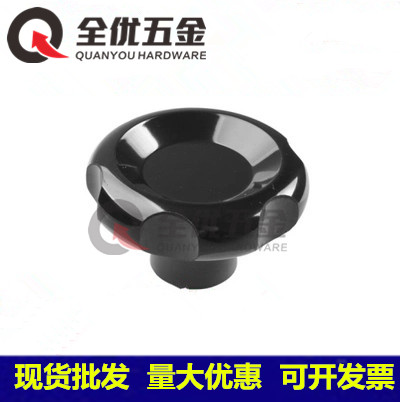 圆轮波纹手轮e 机床波纹把手 六星波轮 M8*50/M10*60/M12*80