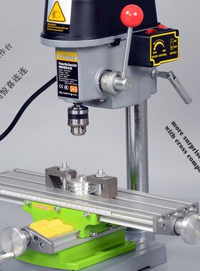 微型台钻(便携式 迷你小台钻 工艺品加工电路板打R孔 BG-5158