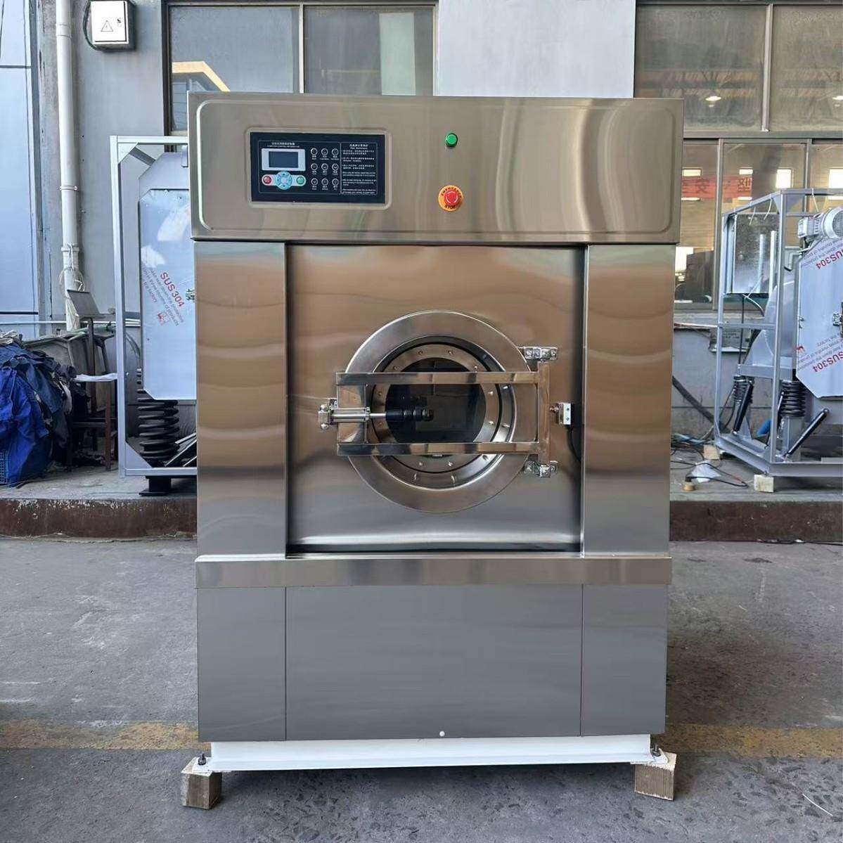 20洗公斤高性能水洗机洗脱两机水房水XGQ-20GY用备洗设商业用洗涤