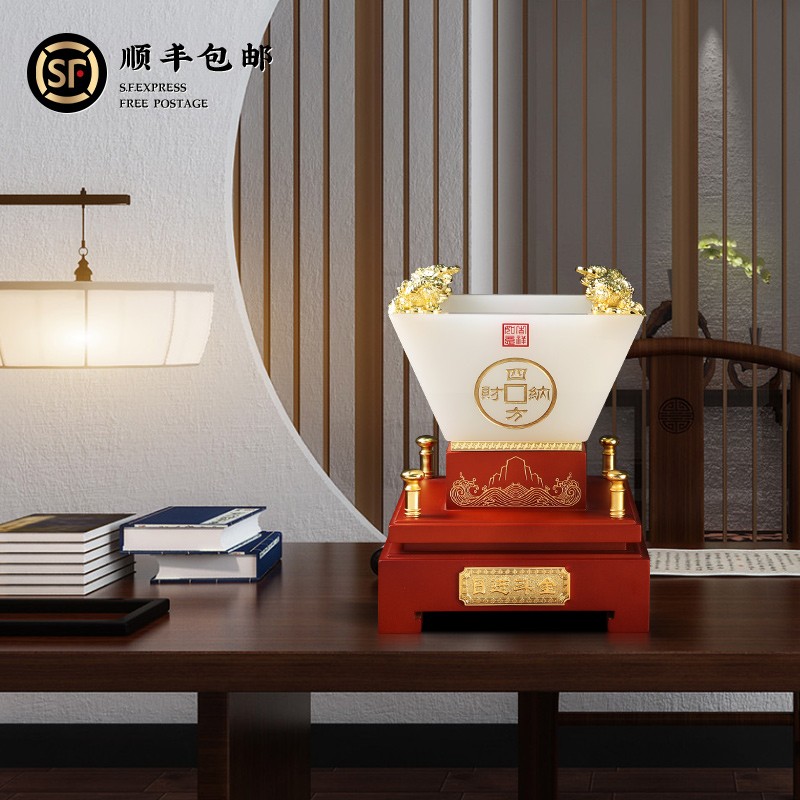 日进斗金四方纳财聚宝盆摆件金蟾招财聚财办公室装饰高档开业礼物