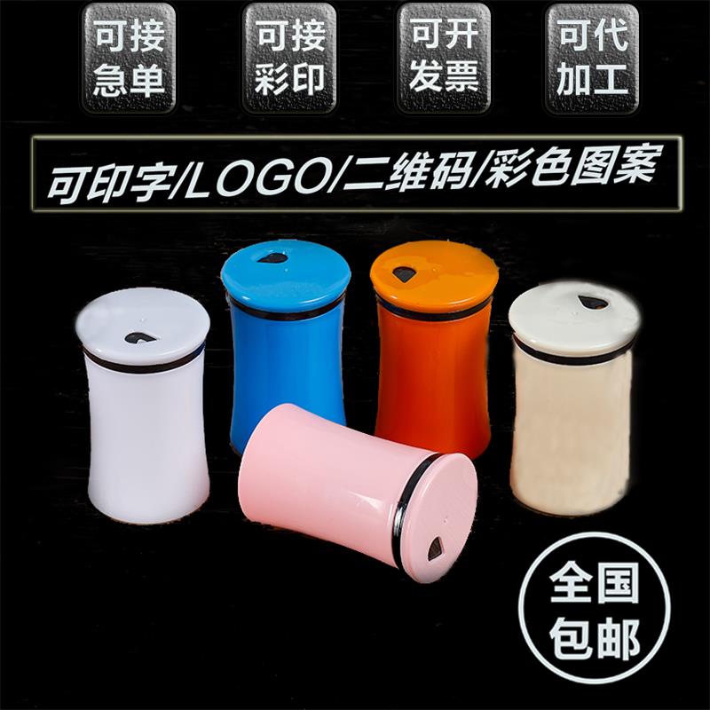 创意广告牙签筒定制可印logo文字牙签盒定做牙签罐订做餐厅酒店