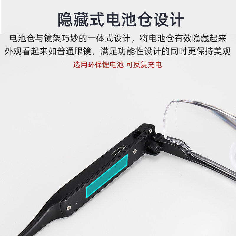 一眸 放大眼镜3倍 带LED灯可充电 老人阅读看书看报玩手机头戴式