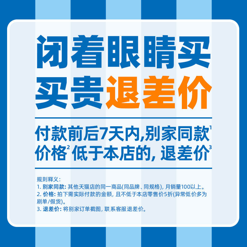拜恩羊奶粉宠物狗狗猫咪低敏营养奶粉幼犬幼猫补钙增强抵抗免疫力