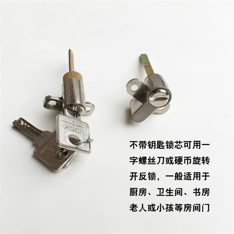 卫生间门锁130mm孔距无钥匙单舌室内房门厕所浴室木门锁具把手款