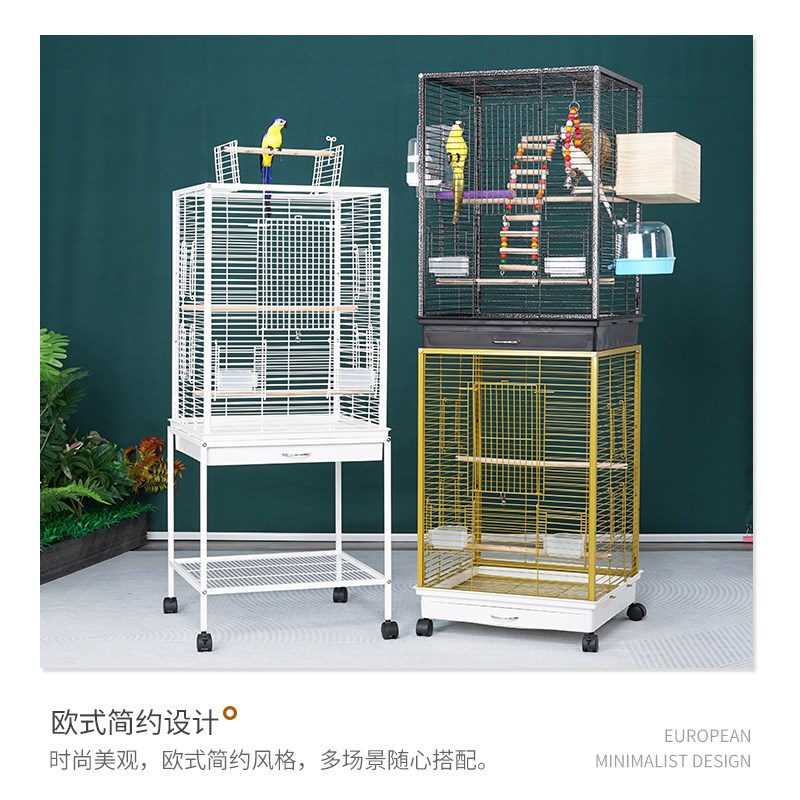 宠笼迪鸟笼子鹦鹉横丝大型号虎皮牡丹玄凤吸蜜小太阳画眉横斑绣眼