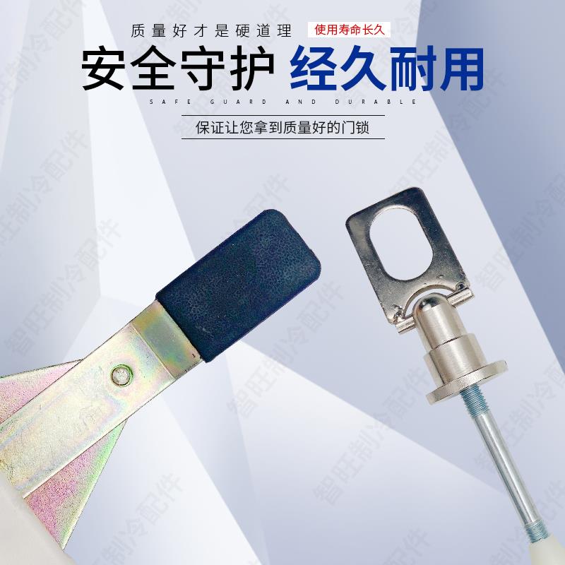 冷库平移门专用老式脱险开门器脱险锁推杆套装晶雪门锁