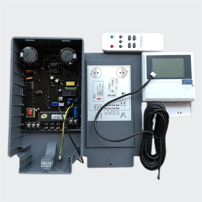 工业水冷风机配件环保空调变频调速控制器1.1KW1.5KW遥控开关220V