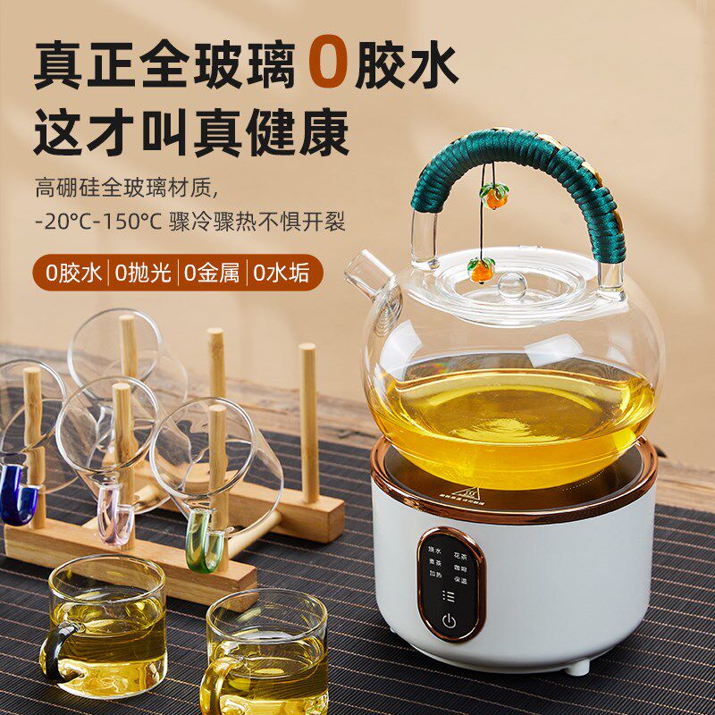 围炉煮茶器电陶炉小迷你家用室内插电茶炉全玻璃养生壶套装多功能