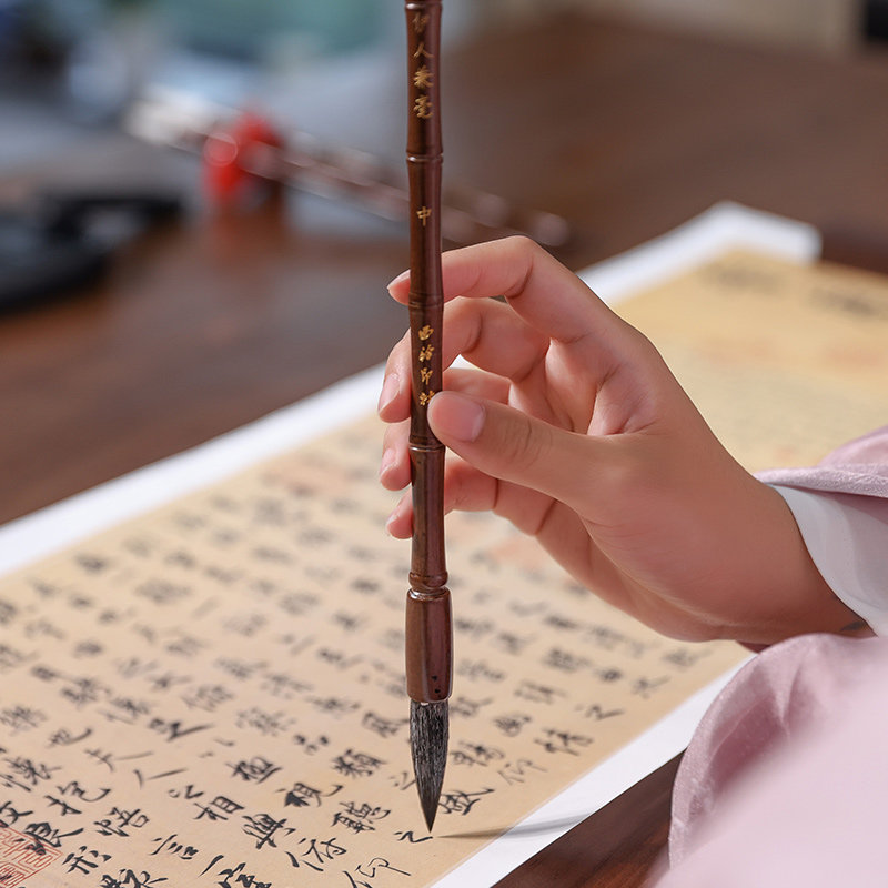 【西泠印社】墨趣文房四宝礼盒套装笔墨纸砚全套精品成人初学者专