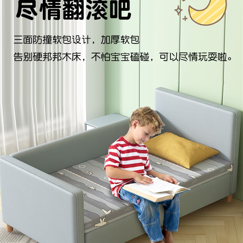 实木儿童床拼接床带护栏床边床加宽床小床拼接大床宝宝婴儿床软包