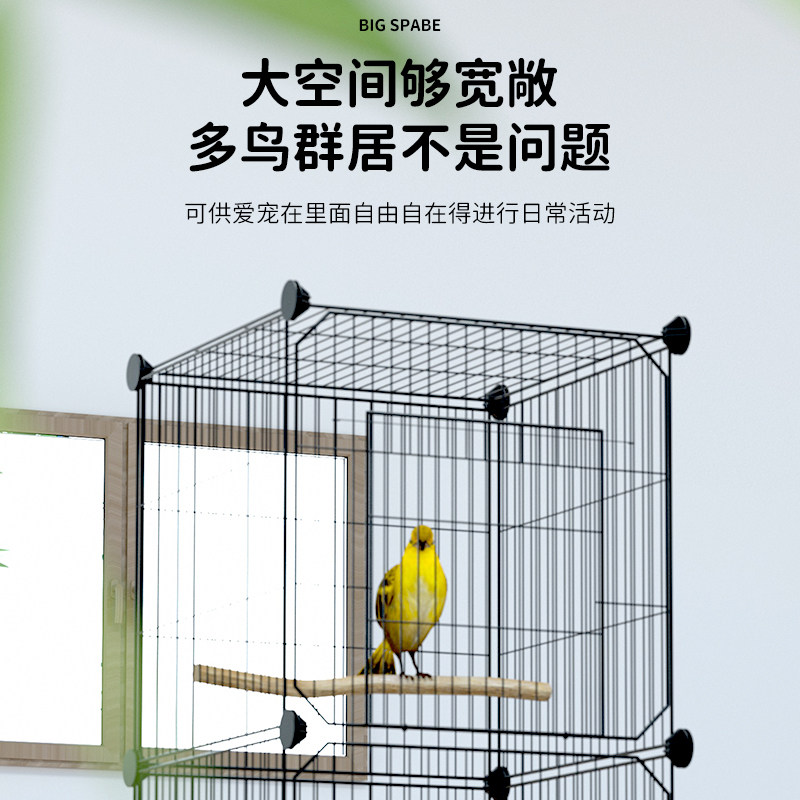 鹦鹉笼子玄凤牡丹鹩八哥虎皮活鸟鸟笼子大号超大特大家用豪华别墅