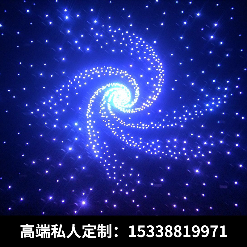 KTV星空天花板灯饰镜面板星空灯设计 商场防火星空顶光纤装潢