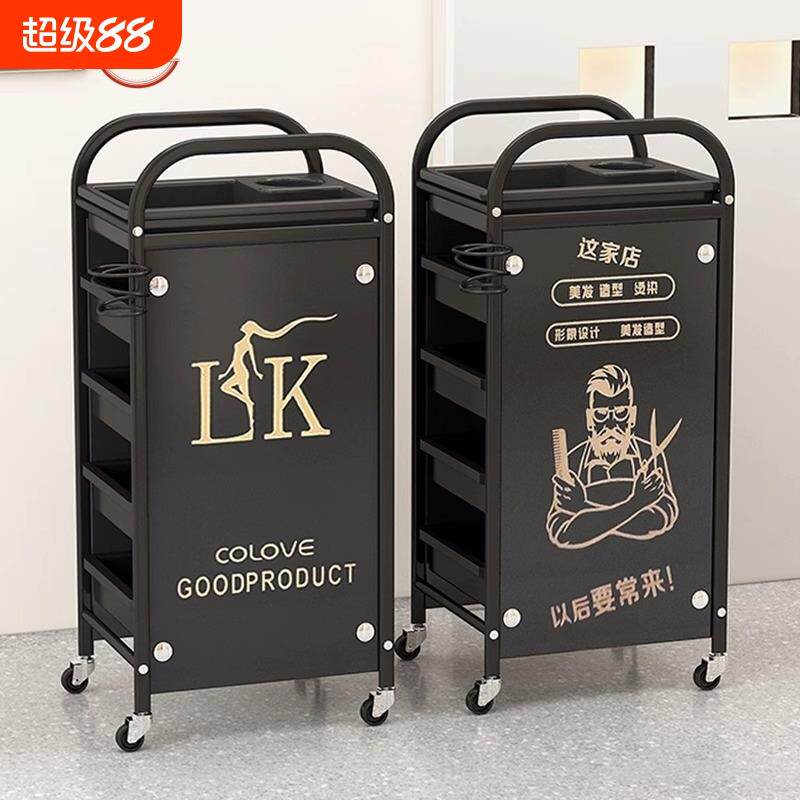 理发店工具柜美容车专用工具车发廊手推车多功能工具台置物架推车