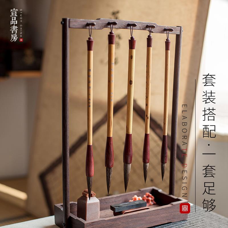 毛笔套装精品兼毫羊毫狼毫笔斗笔大中小号套装 初学者入门学生国