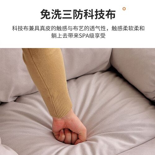 家用太空沙发舱电脑椅多功能懒人沙发椅靠背单人舒服久坐电竞椅子