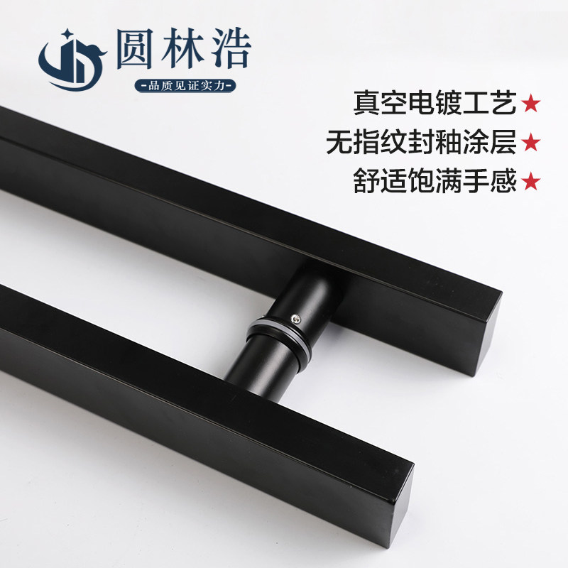 中式仿古铜大门把手有无框玻璃门木门拉门把手不锈钢大拉把对装