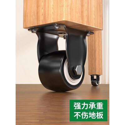 宝联静音万向轮带制动承重脚轮平板滚轮定向方向盘滑轮小车轮