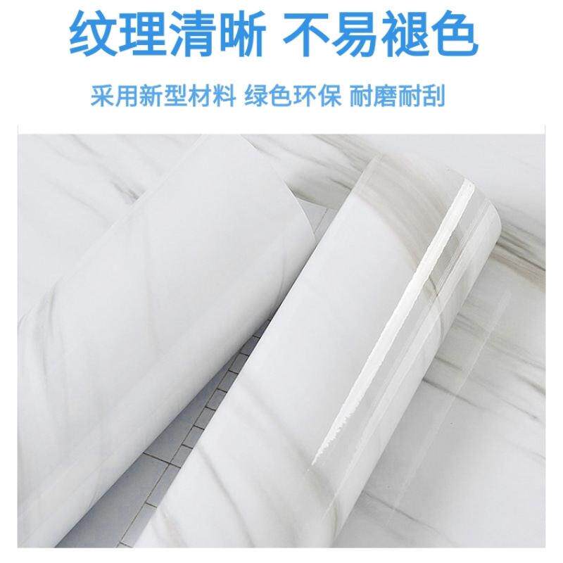 大理石水纹壁纸自粘厨房DLS20240防贴纸灶台面防贴膜台瓷砖壁纸油