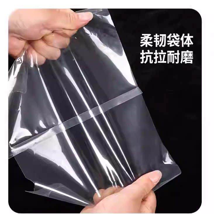 空缩光面真袋整箱食品真袋AGC密封抽空透明压袋保鲜16丝熟食塑封