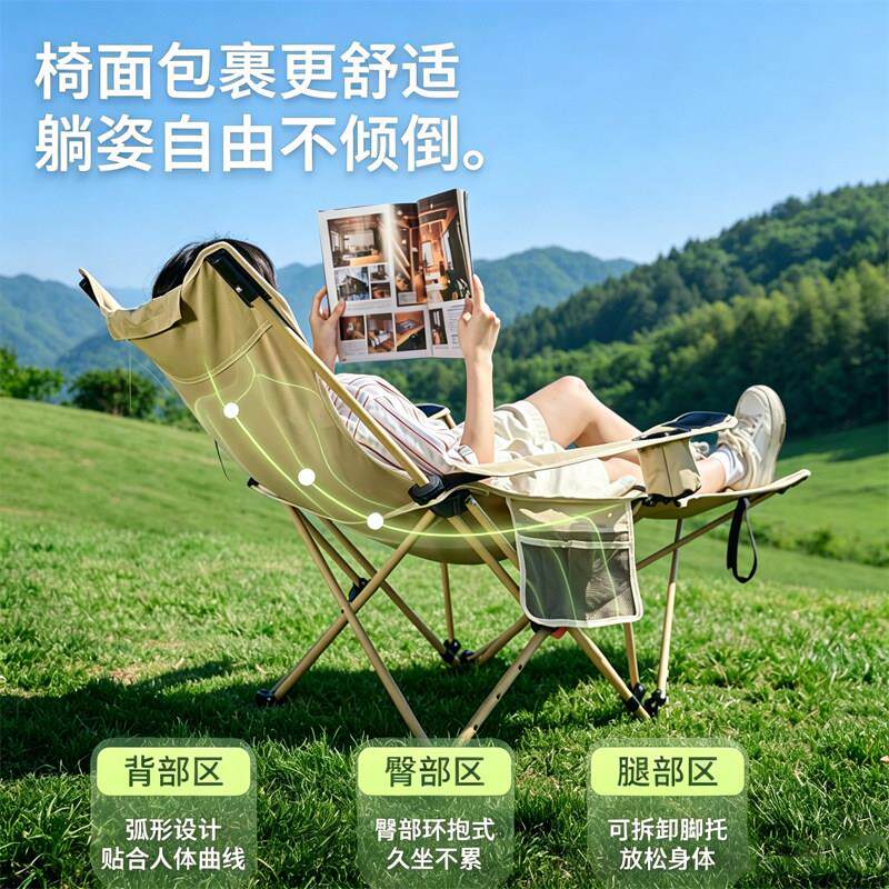躺椅折扶手椅叠午休外户折两叠躺办椅带扶手新款坐睡用公室午休露
