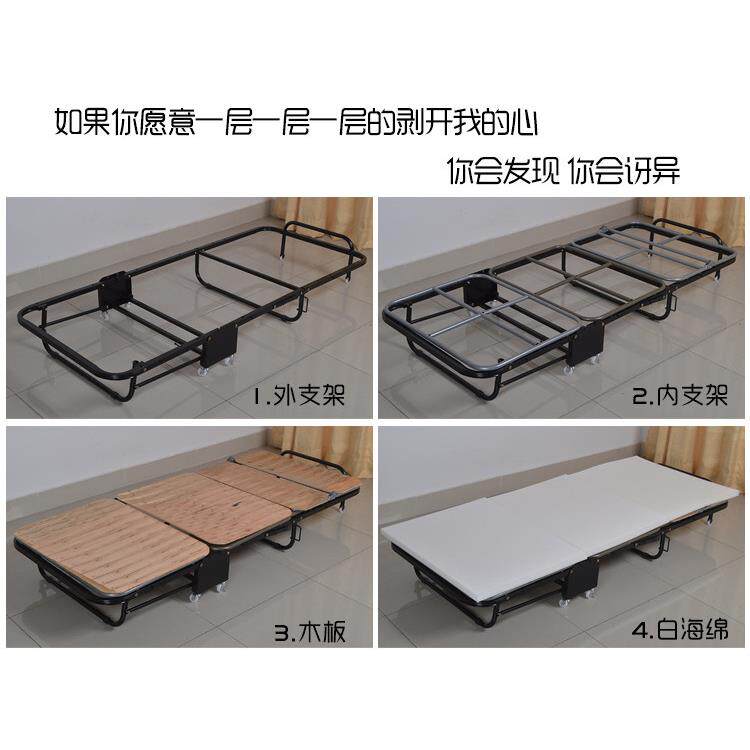 梦优宝办公叠床单人床家MYB-1029用成人折午休床午室睡床行三折床