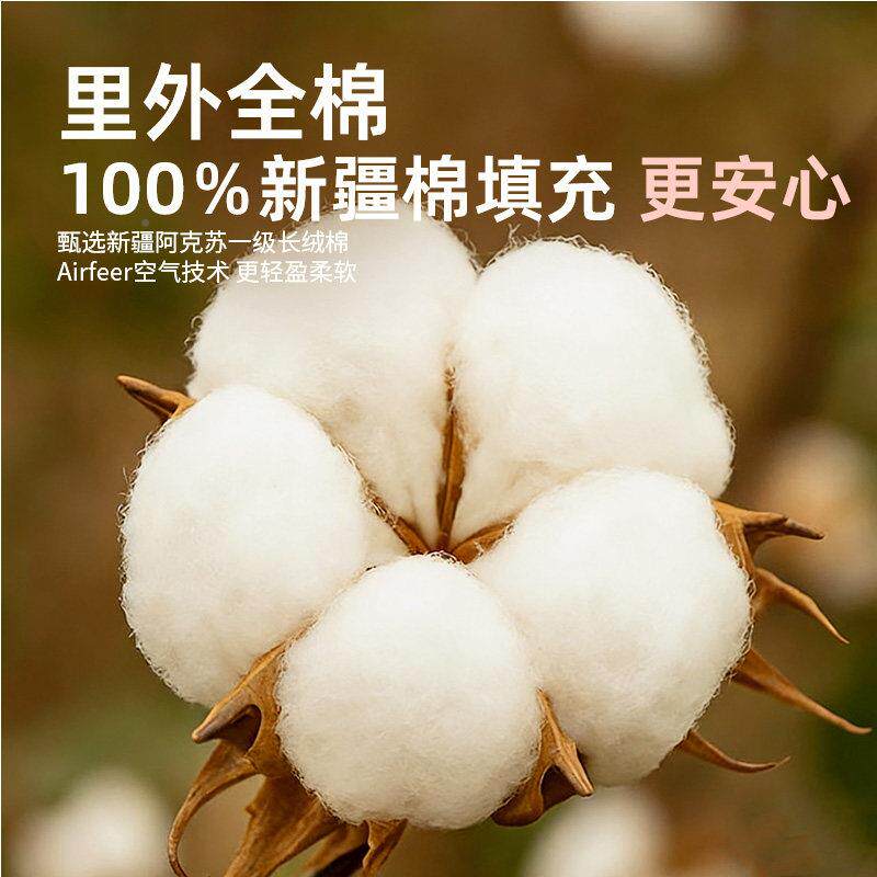 新疆纯棉花床垫0%棉全床褥子棉絮垫被褥垫褥学生宿mianshu-0舍软