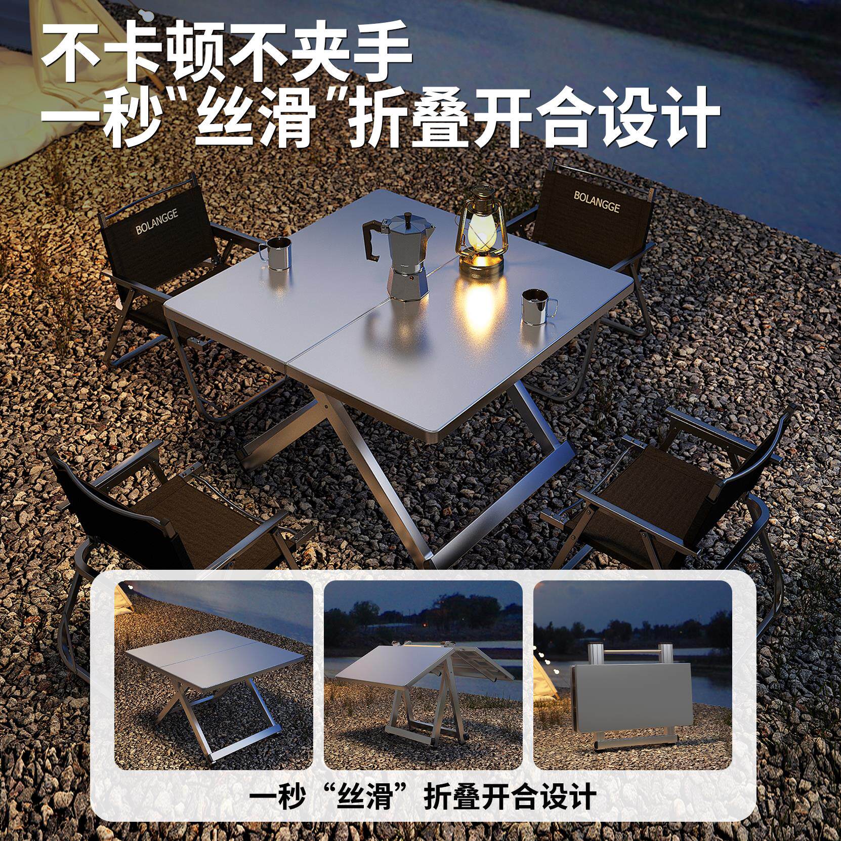 出户不锈钢折www-2609叠桌外摆式摊商用方桌便携小桌子夜市摊专用