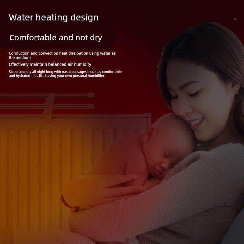智能加气水426电暖片家水暖板式移节能省动电静音取暖器用注水电