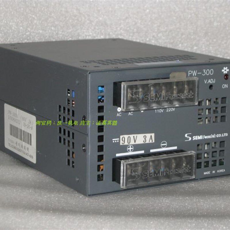 二手 韩国 PW-300 DC90V3A 电源 直流88V-90V-V100V-110V开关电源