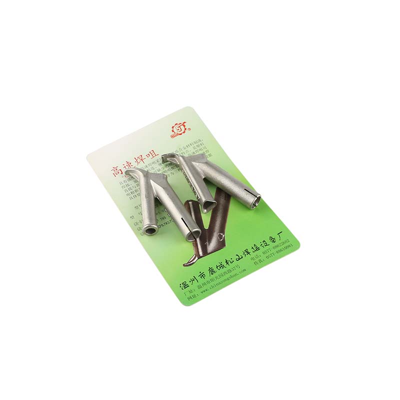松山钛合金塑料焊枪三角焊嘴地板焊接嘴Y型焊枪咀点胶嘴快速拖嘴