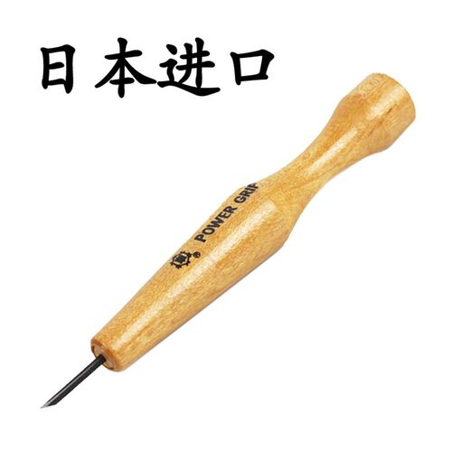MIKISYO日本三木章木刻刀木板雕刻刀木版画刀7本组套装单支手工刀