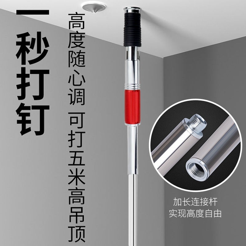 吊顶神器消音一体射钉专用枪威力可调射钉枪装修射钉器新款打钉器