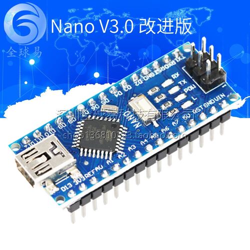 兼容2014版本 nano V3.0 ATMEGA328P 改进版 已焊接 无配线