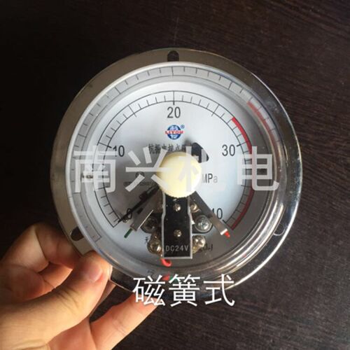 正品无锡利友 磁簧式抗震电接点压力表 YXK100III-40Mpa DC24V