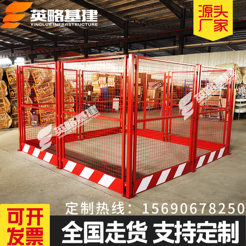 建筑工地塔吊围栏防护网 防攀爬基础围挡变压器围栏 标准化可定制