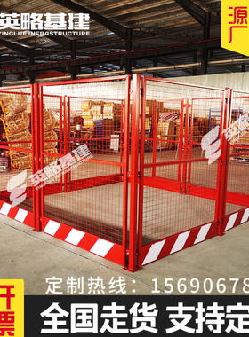 建筑工地塔吊围栏防护网 防攀爬基础围挡变压器围栏 标准化可定制