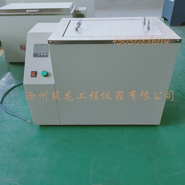 网格布耐碱性试验箱 河北省仪器热卖养护箱实验室 不锈钢内丹测定