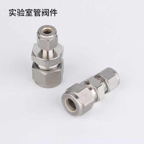 美国Swagelok世伟洛克卡套接头 卡套变径  异径接头 316变径
