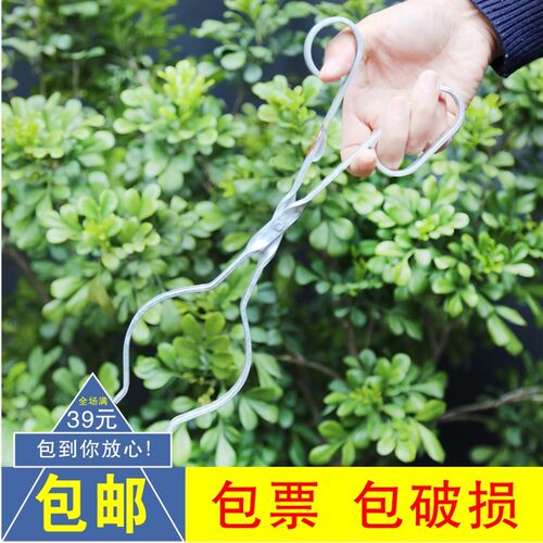 烧杯夹耐高温烧杯夹铁质烧杯夹优质实验室夹子烧瓶夹烧杯钳175cm