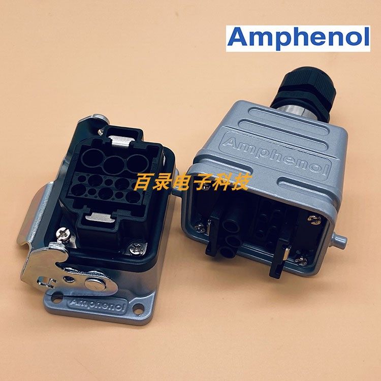 安费诺Amphenol重载连接器 10A10芯 50A 3芯模块 组合式航空插头