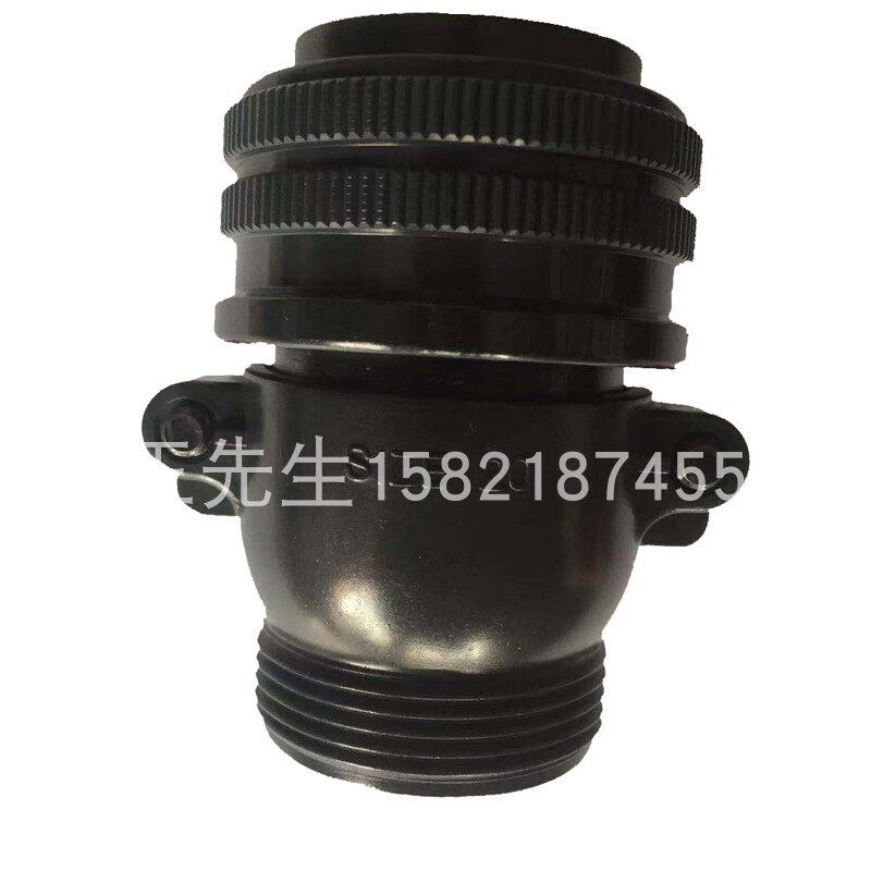 现货全新日本原装进口接插件DDK插头插座连接器 D/MS3106B20-15P