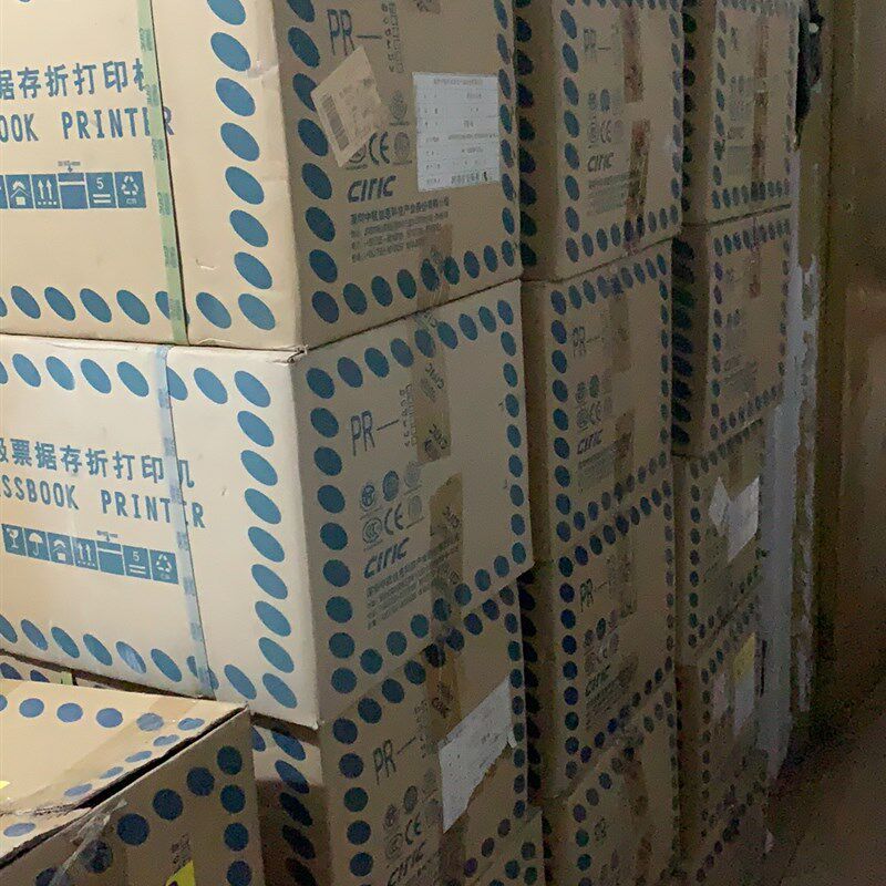 中航PRC印表机中航PRC自动对位存折印表机省量库存新机器