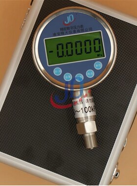 精密数字压力表0.05级数显电子式气压/液压表数显标准表压力计
