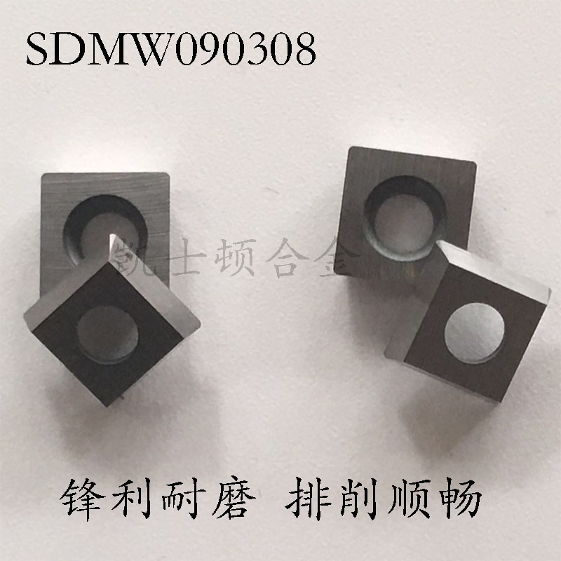 倒角机铣刀片 小正方玉米棒铣刀粒 SPHW SDMW090308 SPHW120408