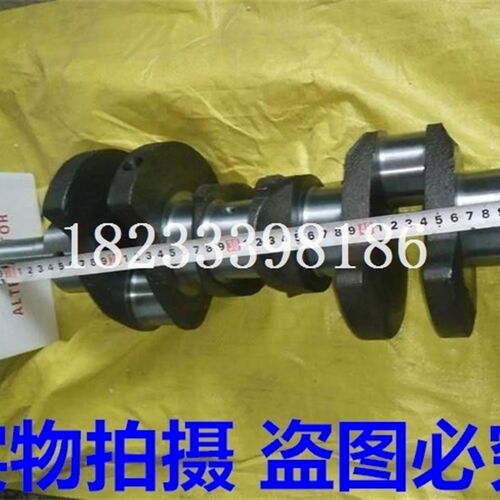 江淮ZH江动JD390 395 柴油发动机 拖拉机曲轴 粗头